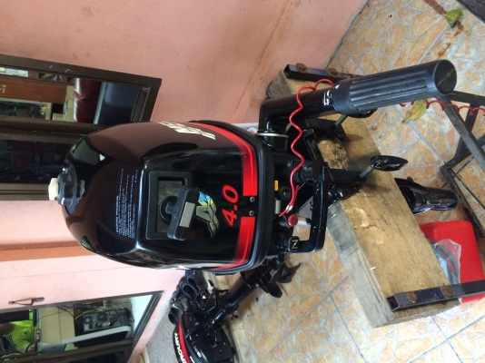 Mercury4แรงfour