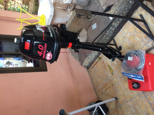 Mercury4แรงfour