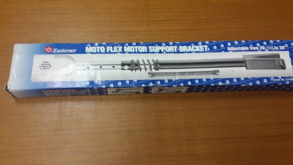 ขายที่ค้ำหางเครื่องยนต์เวลาเดินทางไกล ช่วยลดความเสียหายของกระบอกทรีม