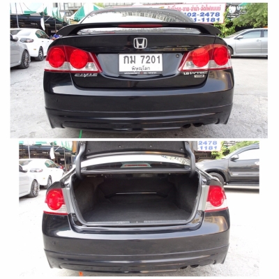 HONDA CIVIC 1.8E เกียร์ AT ปี 2008 โทร 098-919-0195 ดาวคะ