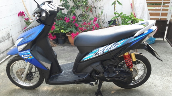 คลิกคาร์บูแจ่มๆค่ะ คลิกคาร์บูแจ่มๆค่ะ