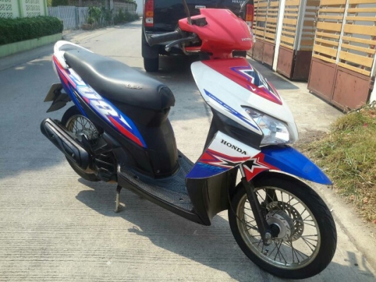 คลิกคาร์บูลาย08แจ่มๆเครื่องเงียบเดิมค่ะ คลิกคาร์บูลาย08แจ่มๆเครื่องเงียบเดิมค่ะ