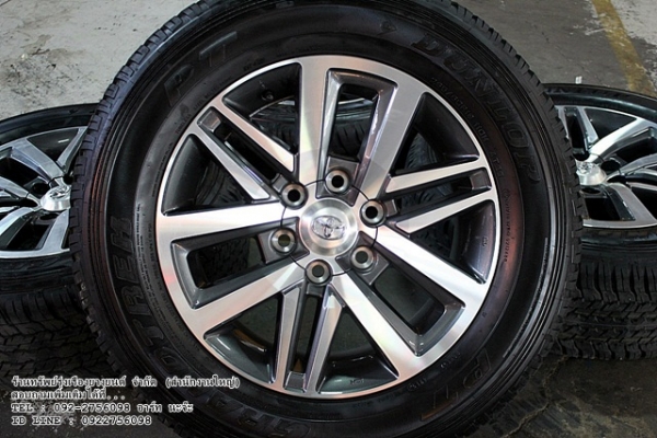 ขายล้อ FORTUNER ขอบ18 พร้อมยาง ชุดละ 38,000 บาท