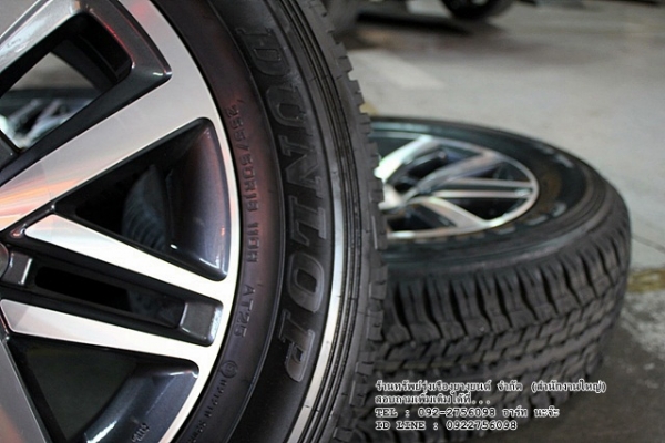 ขายล้อ FORTUNER ขอบ18 พร้อมยาง ชุดละ 38,000 บาท