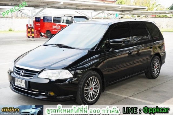 สวยๆๆ สวยๆๆ