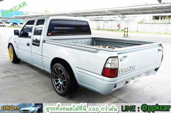 สวยๆๆ สวยๆๆ