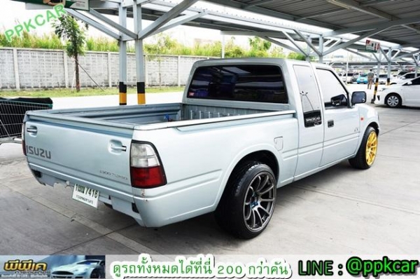 สวยๆๆ สวยๆๆ