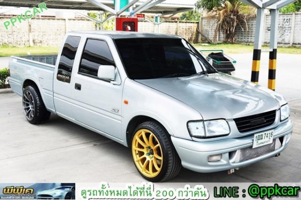 สวยๆๆ สวยๆๆ