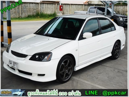 สวยๆๆ สวยๆๆ