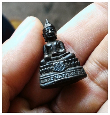 กริ่งพระเจ้าใหญ่องค์ตื้อ อ.เขมราฐ จ.อุบลราชธานี เก่าแท้ตลอดชาติ ฐานอุดโค๊ด งามมากๆ