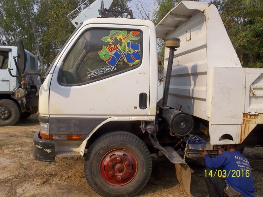 ขาย450000 บาท เอกสารพร้อมโอน