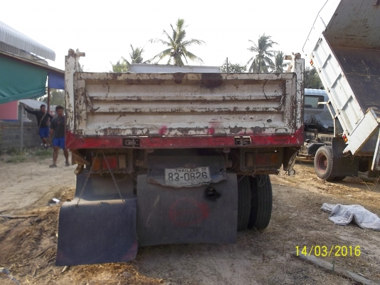 ขาย450000 บาท เอกสารพร้อมโอน