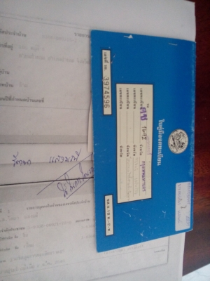 รถไถนาคูโบต้า M5000  2เพลา รถสวยมากไม่เคยลงไถ่นาน้ำ พร้อมใช้งาน   เล่มติดมือ...