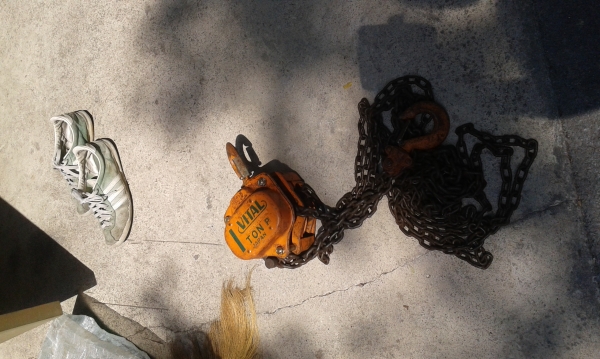 รอกโซ่ vital