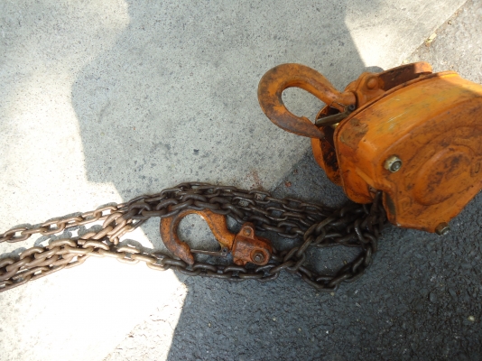 รอกโซ่ vital