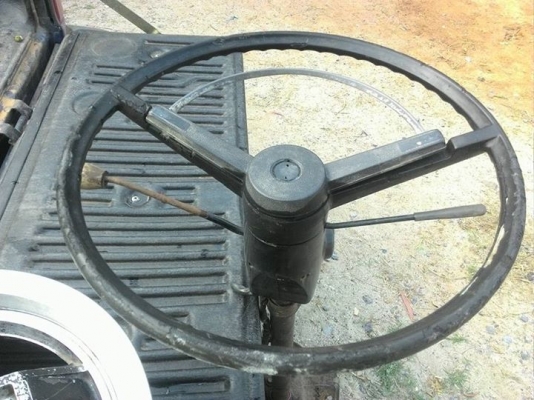 ชุดพวงมาลัยกระเช้าตามสภาพ ชุดพวงมาลัยกระเช้าตามสภาพ