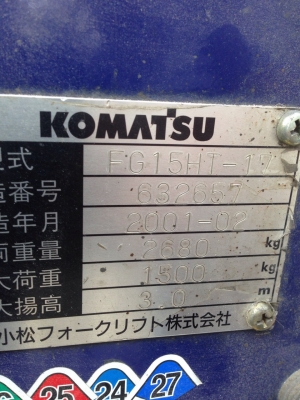 รถฟอร์คลิฟต์ เก่าญี่ปุ่นKOMATSU FG15-17พร้อมใช้งาน