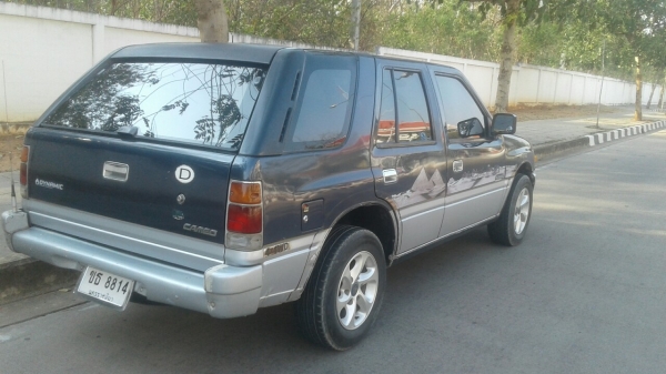 CAMEO เดิมกิ๊ก