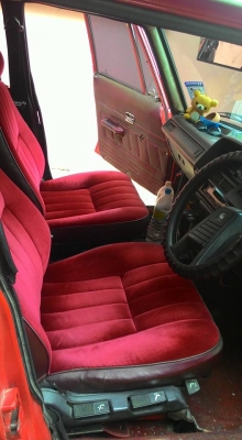 ขายรถแวนคลาสสิค Mazda Luce