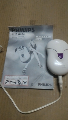 เครื่องกำจัดขน PHILIPS  รุ่น SENSITIVE  จากญี่ปุ่น ครบชุดทำงานเการทำงานเงียบ