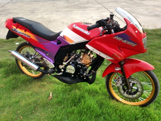 ขาย ด่วน