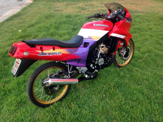 ขาย ด่วน