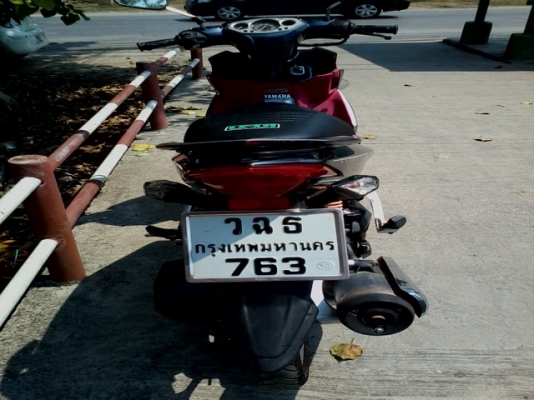 ขายNouvo Elegance135 ปี51