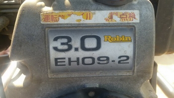 เครื่องตบดิน จิงโจ้ ตบกระโดด mikasa มือสองญี่ปุ่น สภาพสวยกลับมาอีกแล้วครับ ราคาเท่าเดิม เครื่องตบดิน จิงโจ้ ตบกระโดด mikasa มือสองญี่ปุ่น สภาพสวยกลับมาอีกแล้วครับ ราคาเท่าเดิม