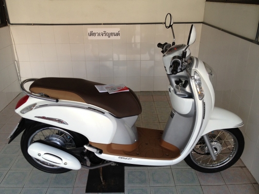 Scoopy-i ลายClassic วิ่ง7000 ปี57 (ของแถม 4 รายการ)