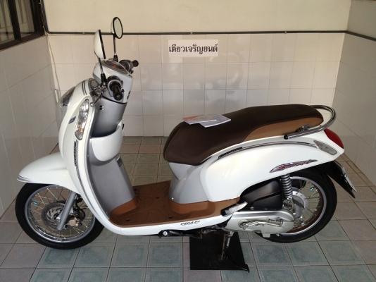 Scoopy-i ลายClassic วิ่ง7000 ปี57 (ของแถม 4 รายการ)