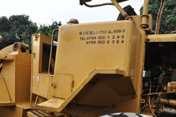 ขายรถตัก CAT 920 รถสภาพพร้อมใช้งานได้ทันที ราคาไม่แพงสนใจติดต่อ 081-9485494