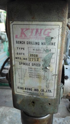 *** SOLD *** เจาะคิงส์ KING Taiwan ขนาดกลาง ใช้ไฟบ้าน 220V. โต้ะสวย คอแน่น เดิมๆ พร้อมใช้งาน!!