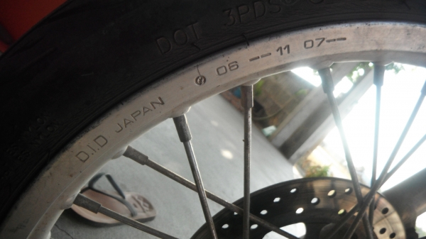 ์nova เครืองดี ทะเบียนโอน