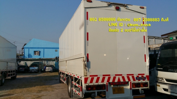 HIno 500 ปี56 ตู้ปีกนกเชือกดึง ยาว7.5เมตร วิ่งไปแค่ 100,000 โล สภาพยาง