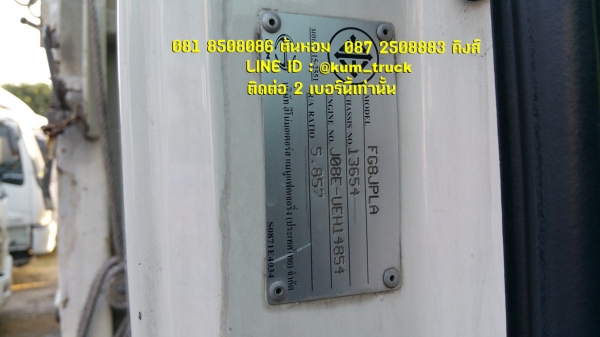 HIno 500 ปี56 ตู้ปีกนกเชือกดึง ยาว7.5เมตร วิ่งไปแค่ 100,000 โล สภาพยาง