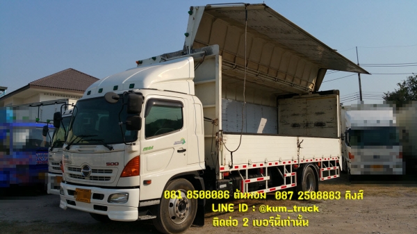 HIno 500 ปี56 ตู้ปีกนกเชือกดึง ยาว7.5เมตร วิ่งไปแค่ 100,000 โล สภาพยาง