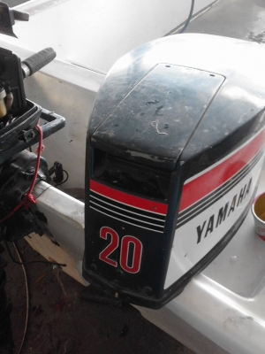 เครื่อง20แรง