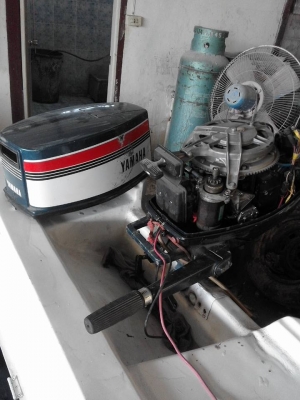 เครื่อง20แรง