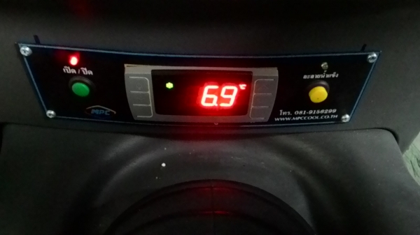 ขายตู้ห้องเย็นvigo