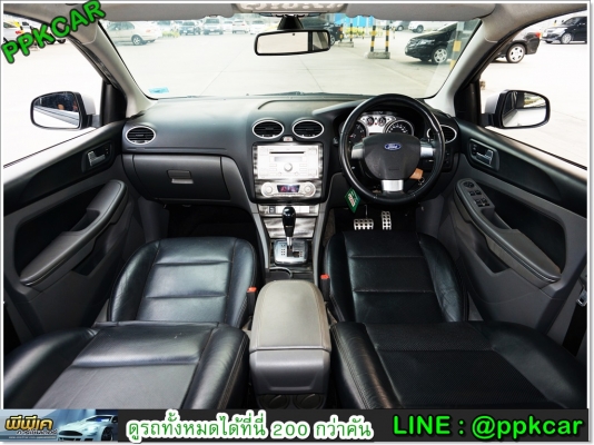2013 FORD FOCUS  2.0