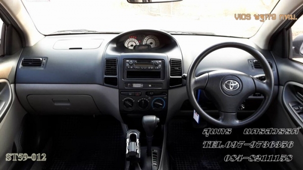 ขายด่วน TOYOTA, SOLUNA VIOS 1.5 E AIRBAG-ABS ปี03 เดิมๆ พร้อมใช้ ราคาสุดคุ้ม