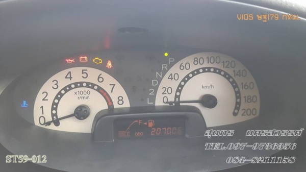 ขายด่วน TOYOTA, SOLUNA VIOS 1.5 E AIRBAG-ABS ปี03 เดิมๆ พร้อมใช้ ราคาสุดคุ้ม