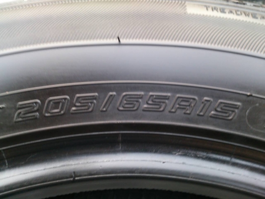 ขายยาง DUNLOP LM704  205/65R15 ยางสัปดาห์ที่23ปี15 ดอกยางหนาสดเท่ากันไม่แตกลายไม่ร้าวไม่กินข้างไม่มีปะ สวยๆ  จำนวน 1 ชุด