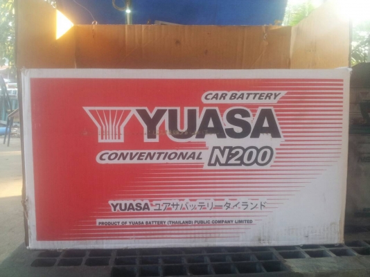 แบต ยัวส์ซ่า N200 80\% ไม่แพง