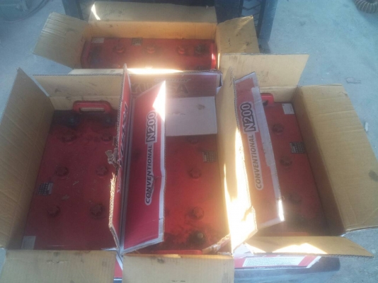 แบต ยัวส์ซ่า N200 80\% ไม่แพง