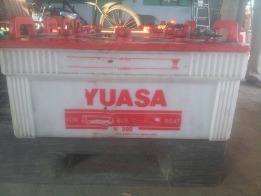 แบต ยัวส์ซ่า N200 80\% ไม่แพง