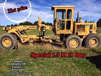 ขาย รถเกรด120G 11W734 จำหน่าย รถ เครื่องจักร นำเข้า100\% อปกรณ์ทุกชิด ราคาถูก eurotec. 0818176901