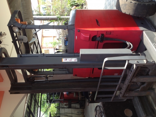 ขายด่วน