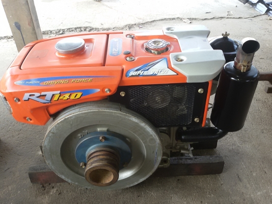 คูโบต้าอาที140ไดเล็ก ราคา34000บาท  พร้อมใช้งานสายๆครับสนใจ โทร0813655997 อำพร พาเจริญ ต วังบัว อ คลองขลุง จ กำแพงเพชร ราคานี้ยังต่องลองได้อีกนะครับ