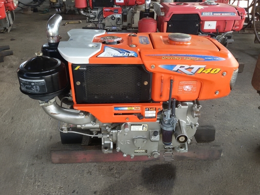 คูโบต้าอาที140ไดเล็ก ราคา34000บาท  พร้อมใช้งานสายๆครับสนใจ โทร0813655997 อำพร พาเจริญ ต วังบัว อ คลองขลุง จ กำแพงเพชร ราคานี้ยังต่องลองได้อีกนะครับ